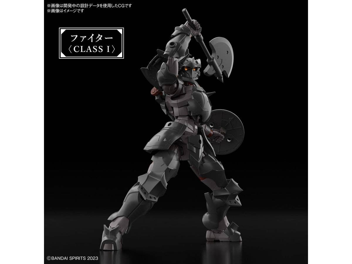 30MF ROSAN FIGHTER | 4573102674500