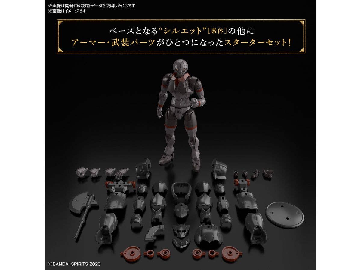 30MF ROSAN FIGHTER | 4573102674500