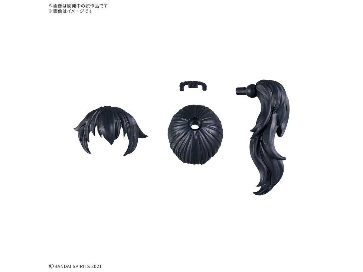 30MS OPTION HAIR STYLE PARTS Vol.11 ALL 4 TYPES | 4573102676900
