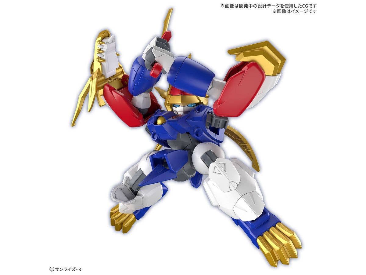 RYUJINMARU *Limited initial edition | 4573102683137
