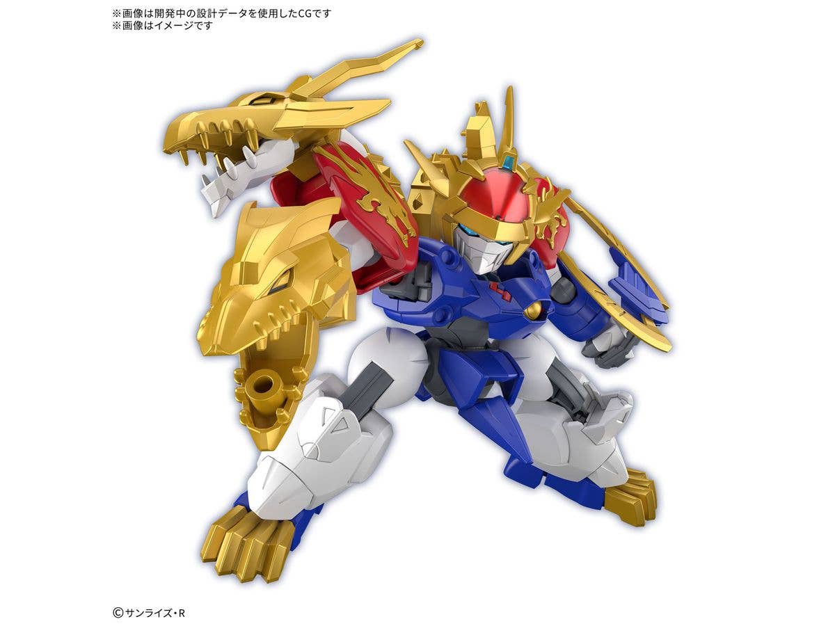 RYUJINMARU *Limited initial edition | 4573102683137