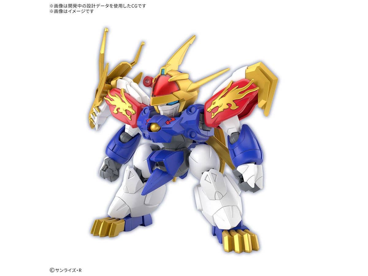 RYUJINMARU *Limited initial edition | 4573102683137