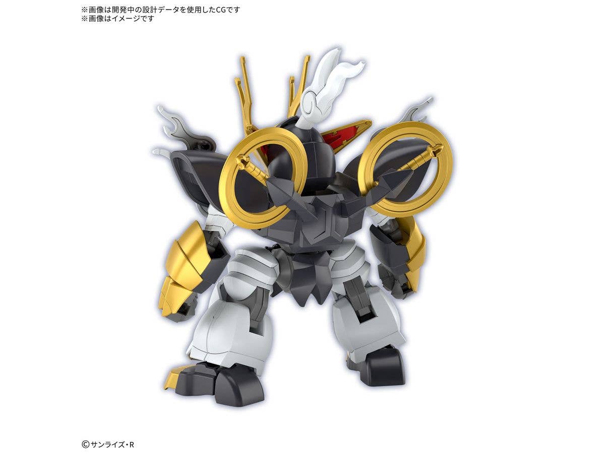 KIRINMARU *Limited initial edition | 4573102683144