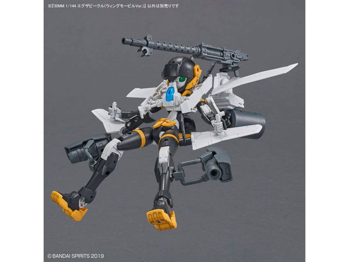 30MM 1/144 Extended Armament Vehicle (WING MOBILE Ver.) | 4573102683182