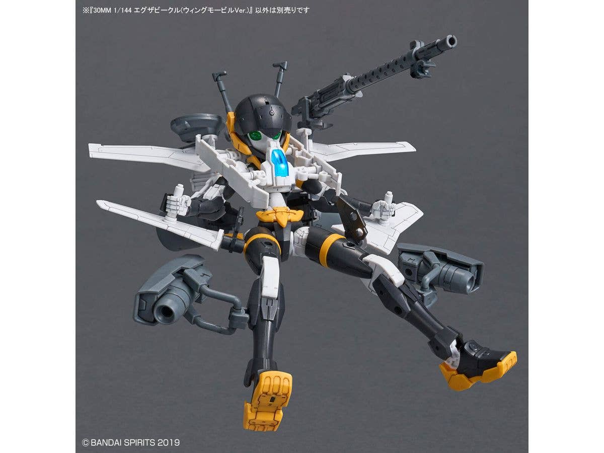 30MM 1/144 Extended Armament Vehicle (WING MOBILE Ver.) | 4573102683182