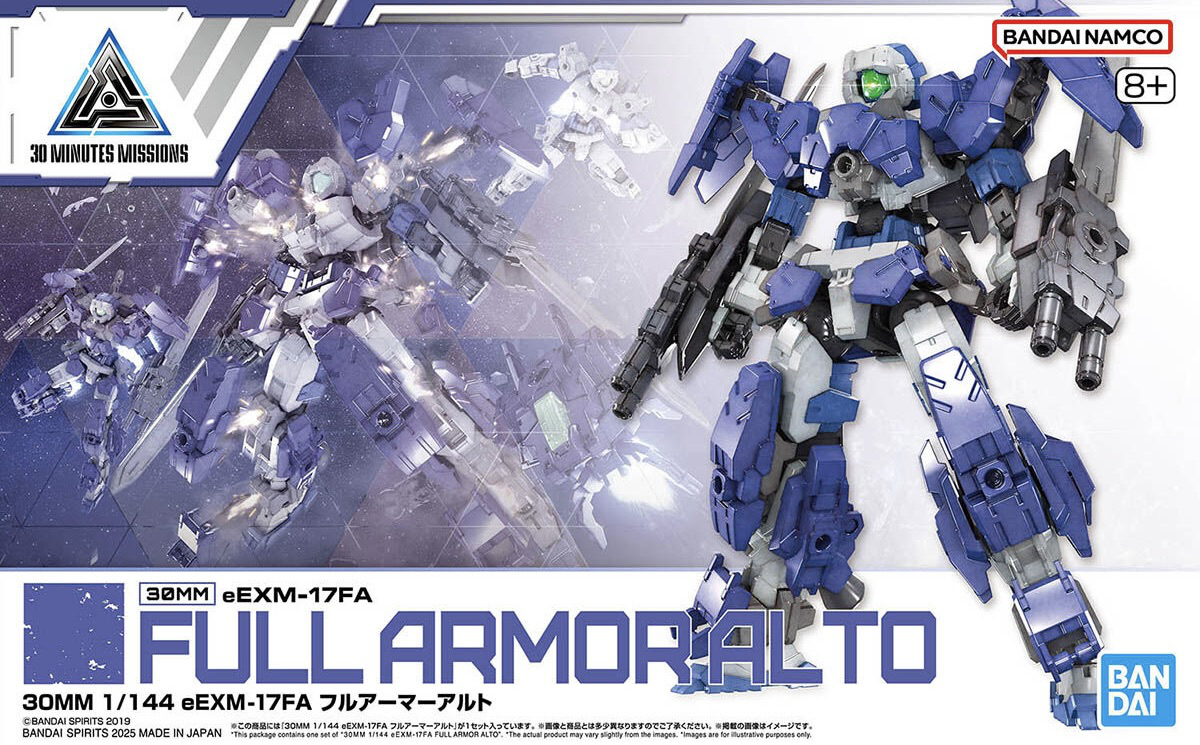 30MM 1/144 eEXM-17FA FULL ARMOR ALTO | 4573102683199