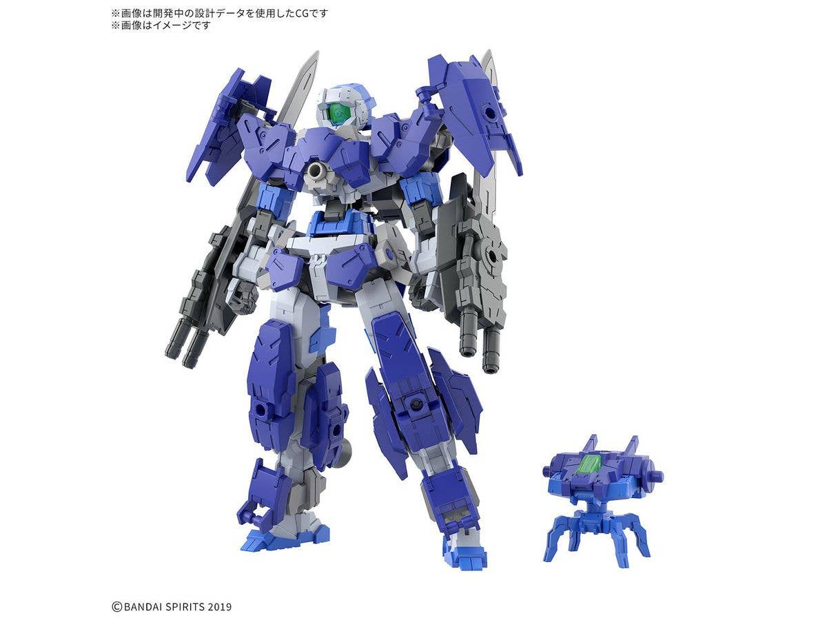 30MM 1/144 eEXM-17FA FULL ARMOR ALTO | 4573102683199