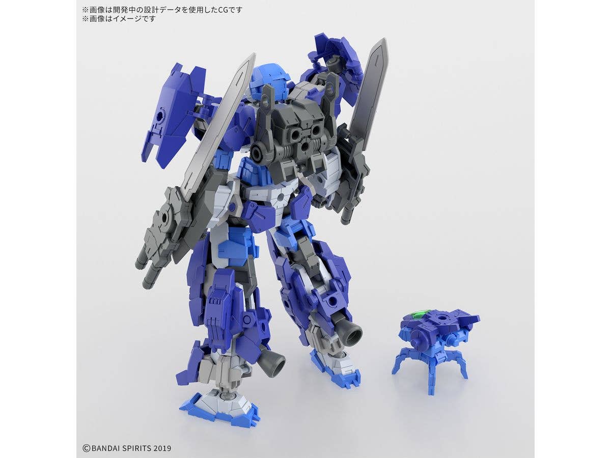 30MM 1/144 eEXM-17FA FULL ARMOR ALTO | 4573102683199