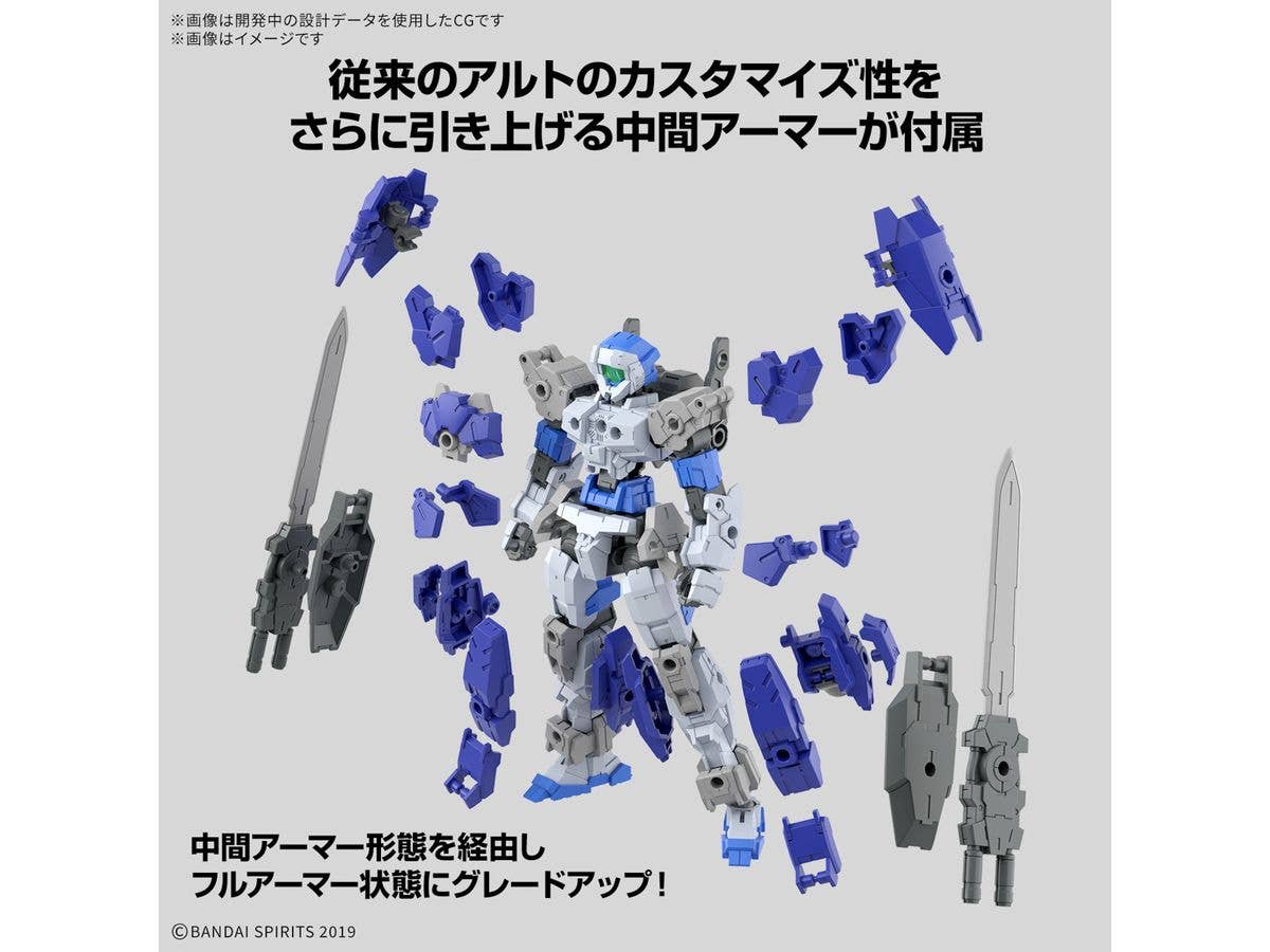 30MM 1/144 eEXM-17FA FULL ARMOR ALTO | 4573102683199