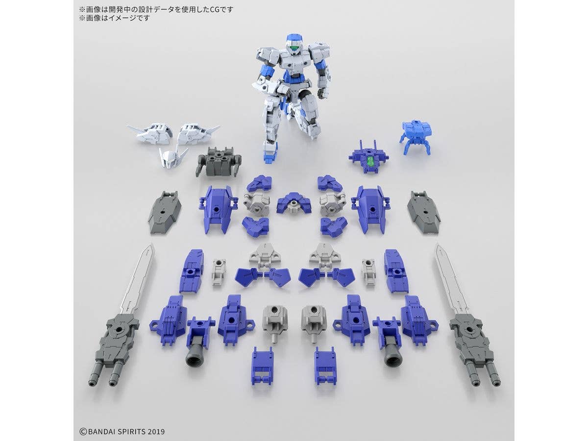 30MM 1/144 eEXM-17FA FULL ARMOR ALTO | 4573102683199