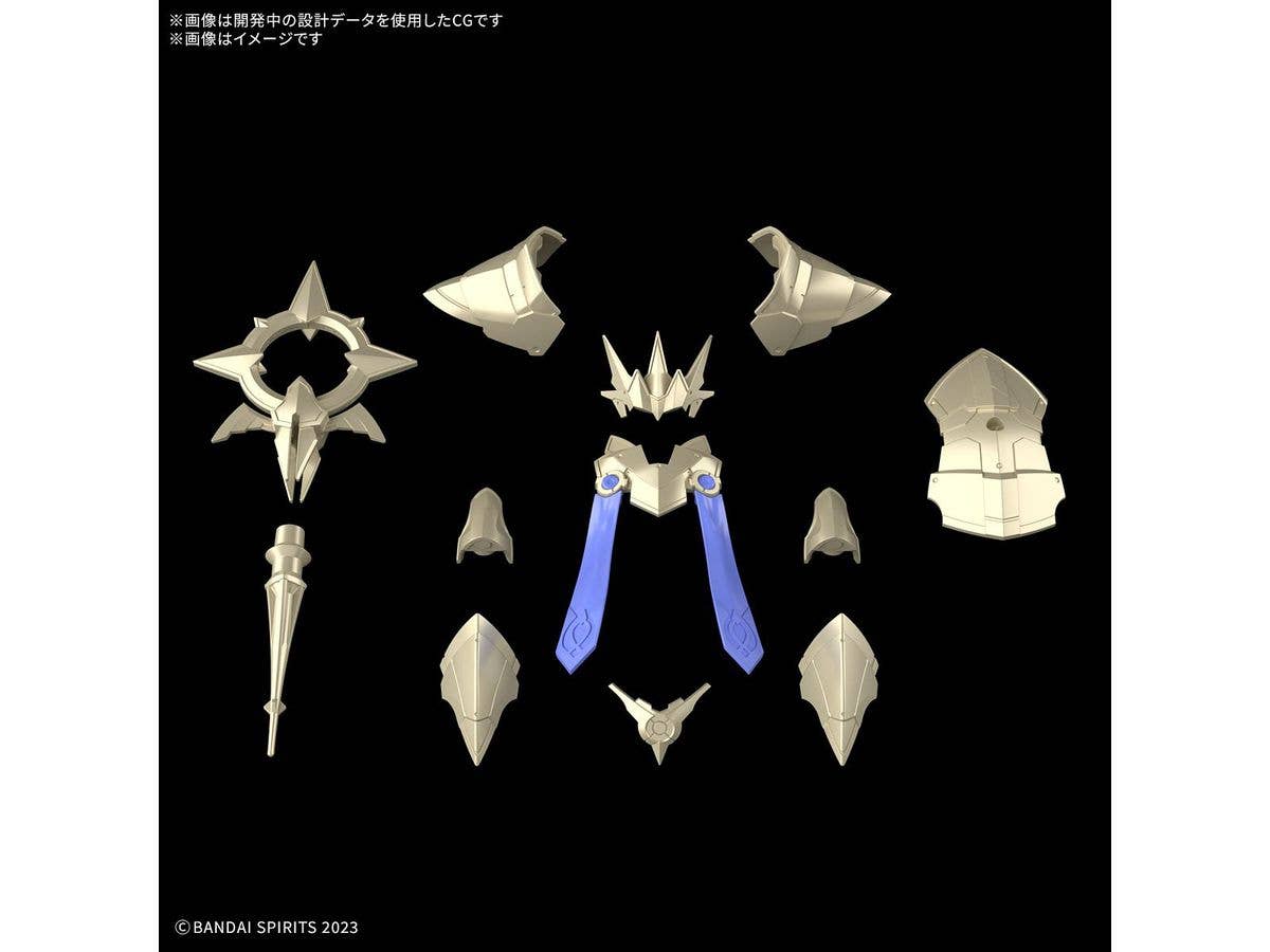 30MF CLASS UP ARMOR (LIBER BISHOP) | 4573102683236