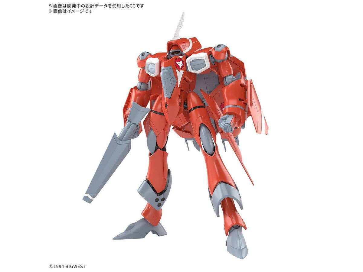 HG 1/100 VF-22S STURMVOGEL Ⅱ MILIA FARINA JENIUS USE | 4573102683243