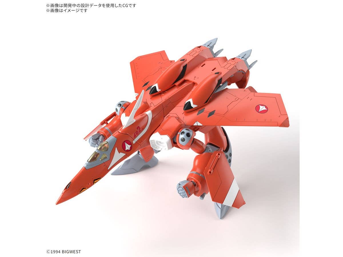 HG 1/100 VF-22S STURMVOGEL Ⅱ MILIA FARINA JENIUS USE | 4573102683243