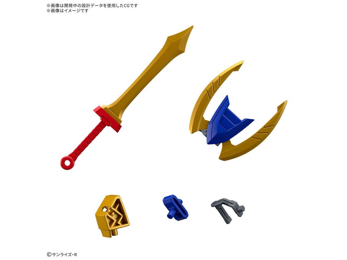 RYUJINMARU | 4573102683267