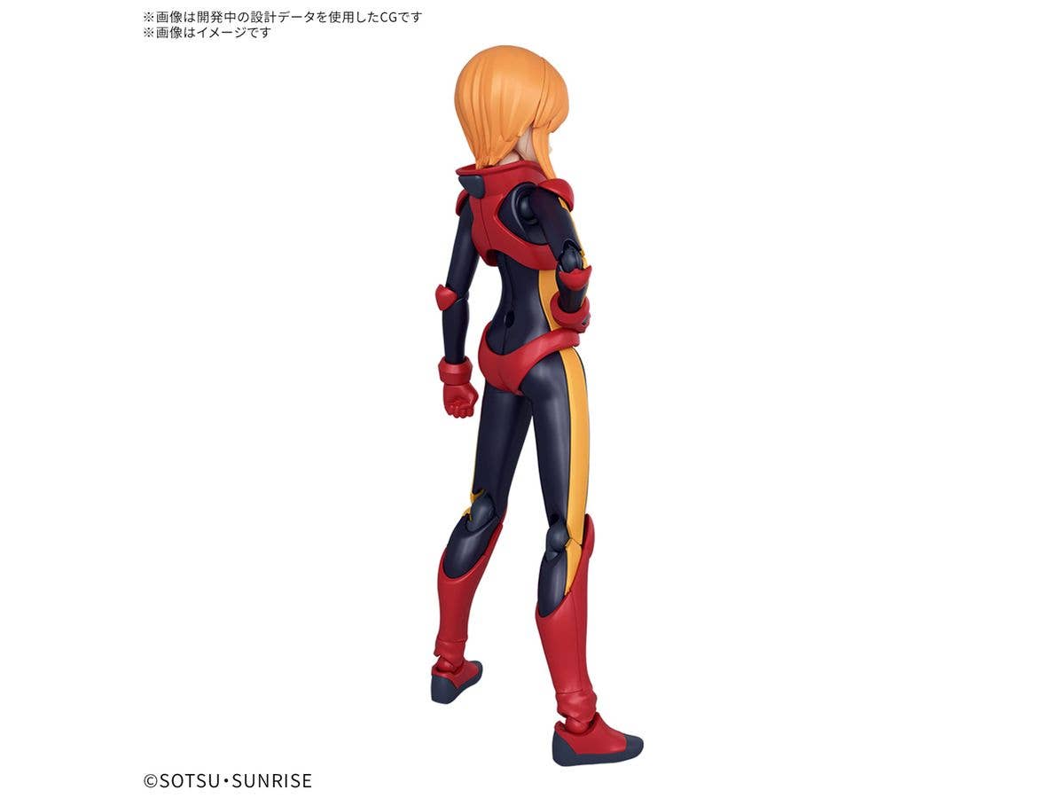 Figure-rise Standard PLE TWO | 4573102683304