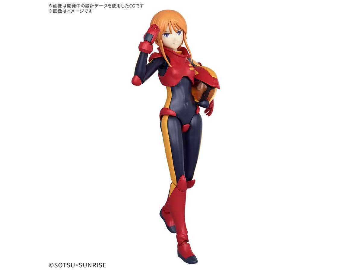Figure-rise Standard PLE TWO | 4573102683304