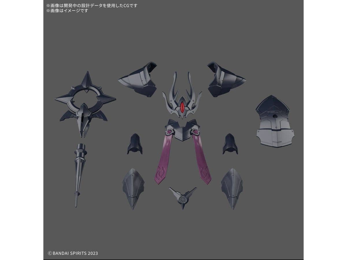30MF CLASS UP ARMOR (ROSAN BISHOP) | 4573102683410
