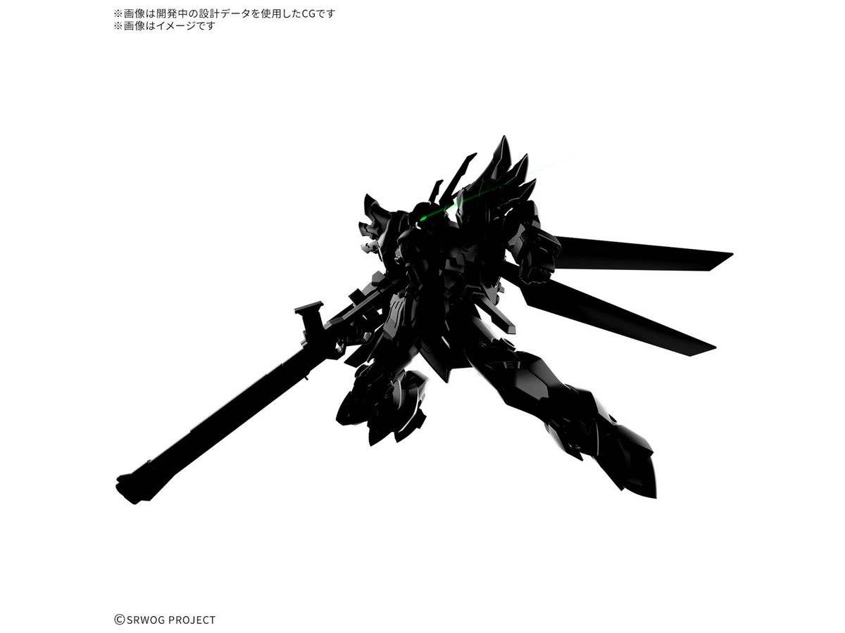 HG WEIßRITTER | 4573102683465