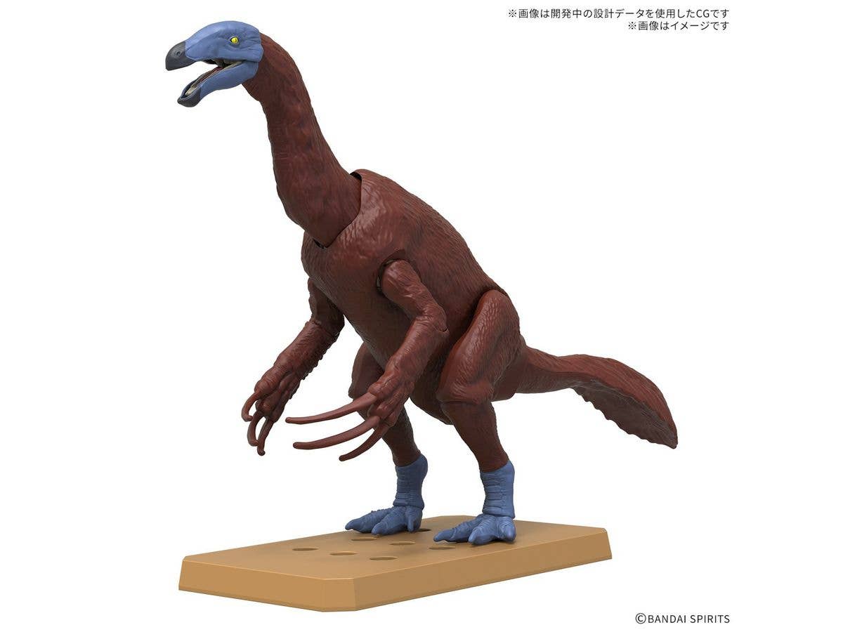 PLANNOSAURUS Therizinosaurus | 4573102683472