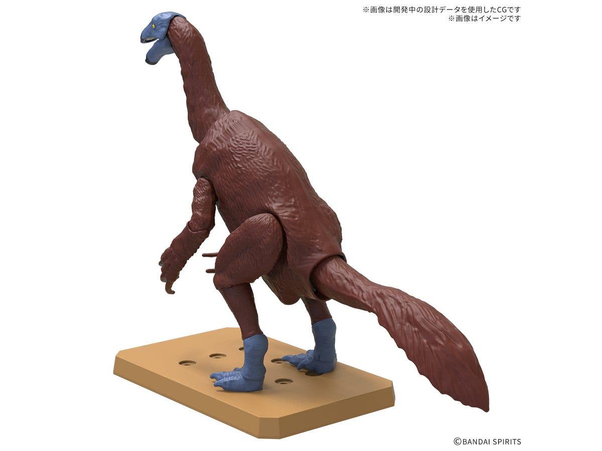 PLANNOSAURUS Therizinosaurus | 4573102683472