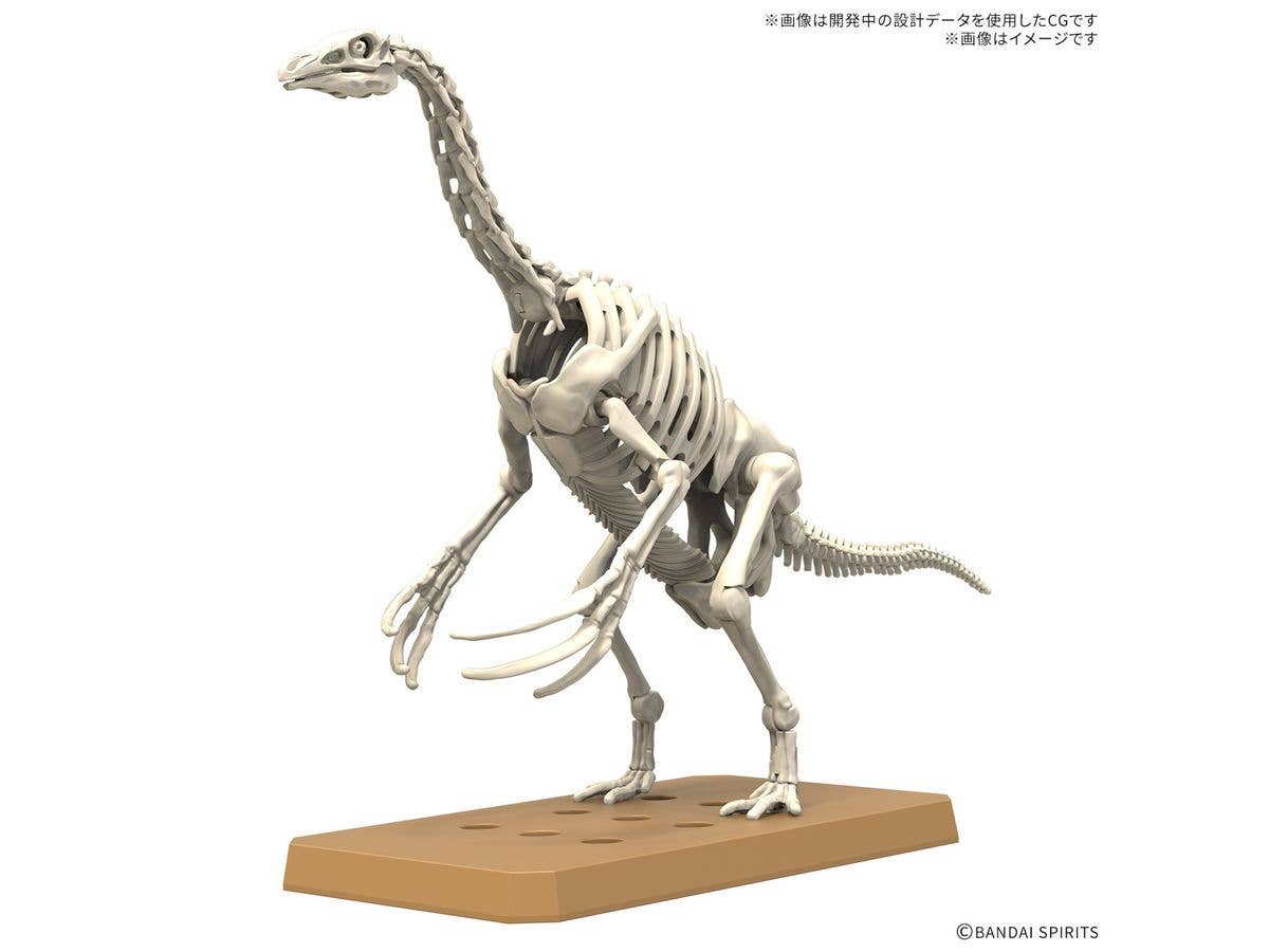 PLANNOSAURUS Therizinosaurus | 4573102683472