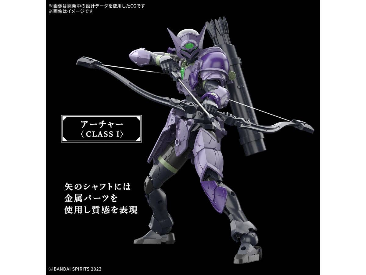 30MF ROSAN ARCHER | 4573102683496