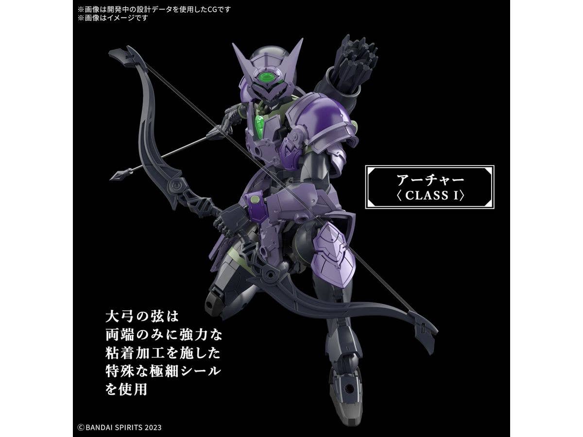 30MF ROSAN ARCHER | 4573102683496
