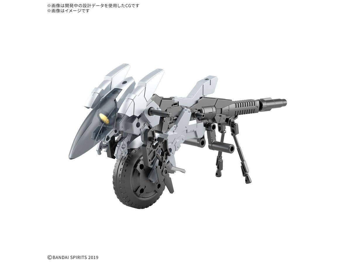 30MM 1/144 Extended Armament Vehicle (METAL CANNON BIKE Ver.) | 4573102683526
