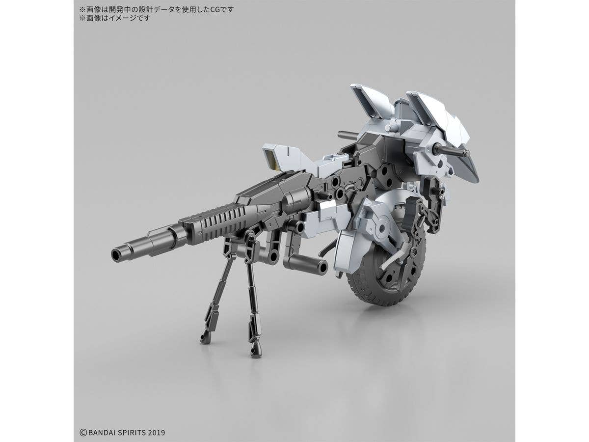 30MM 1/144 Extended Armament Vehicle (METAL CANNON BIKE Ver.) | 4573102683526