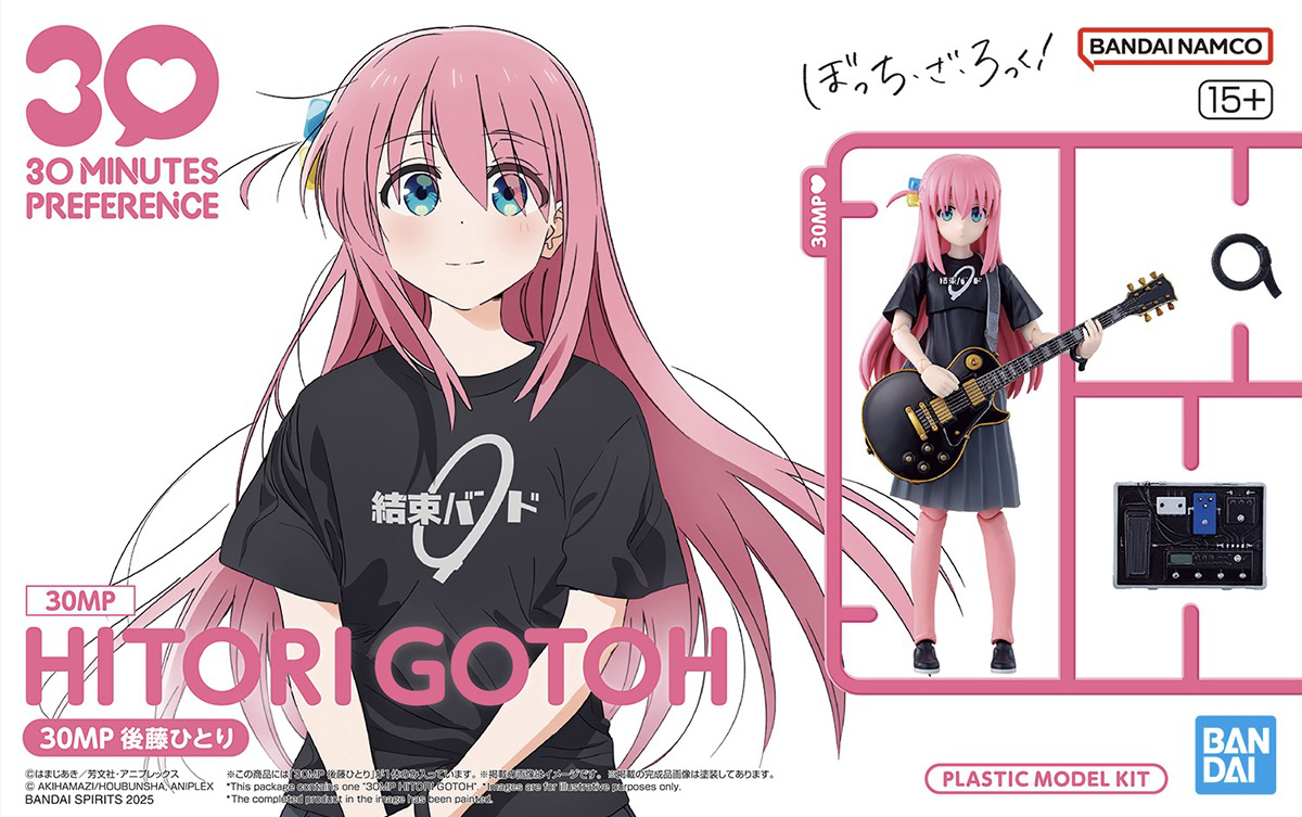 30MP HITORI GOTOH | 4573102683557