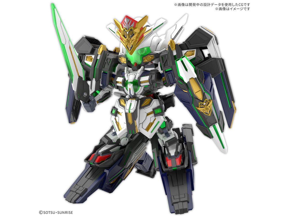 SDW HEROES GF GUNDAM ASTRAEA TYPE-B | 4573102683649