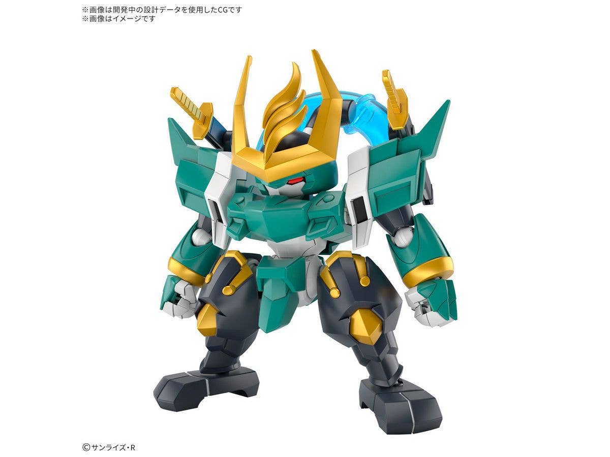FUJINMARU | 4573102683694