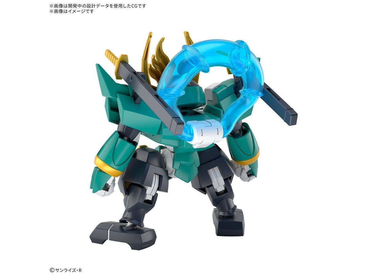 FUJINMARU | 4573102683694