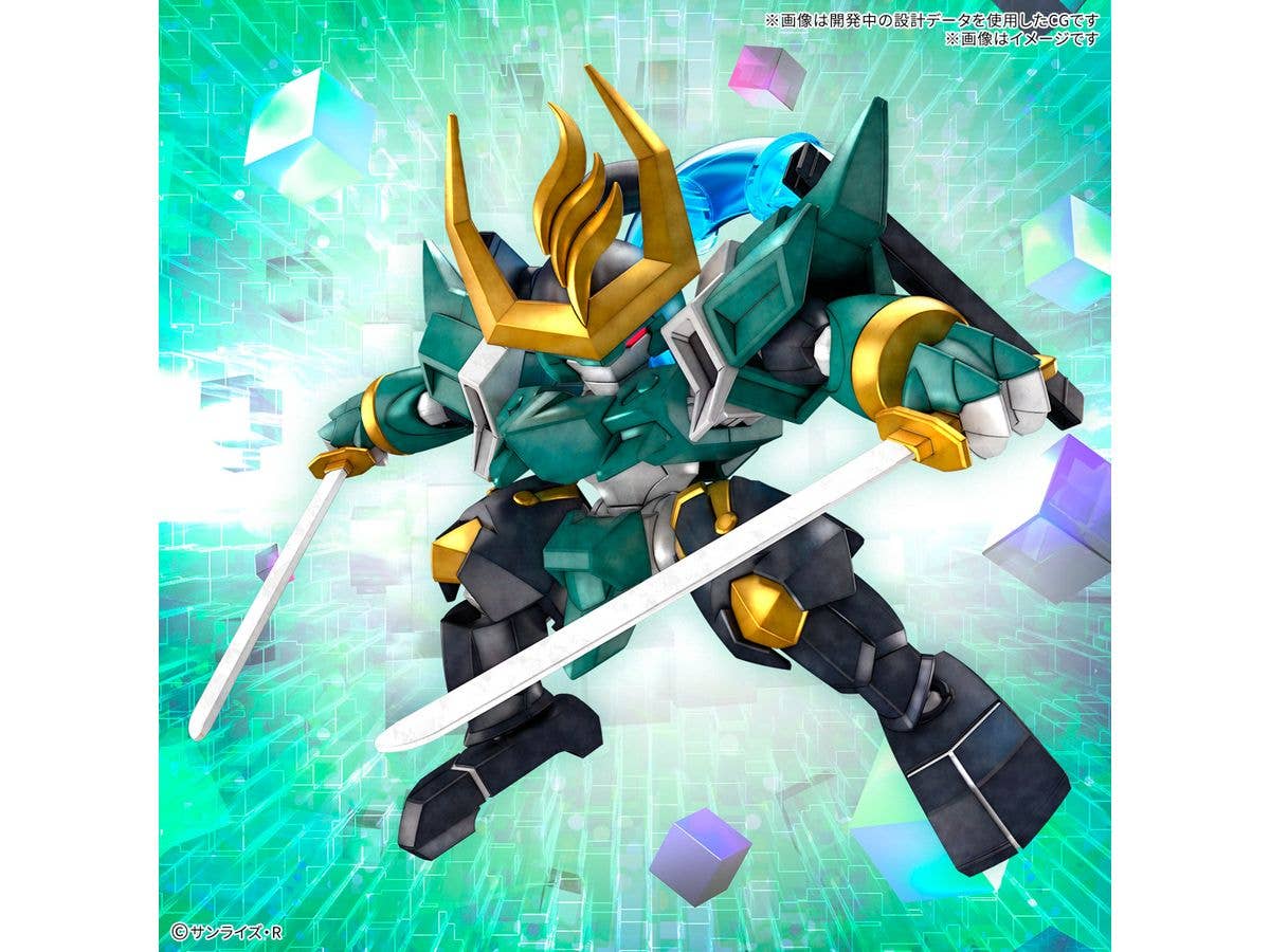 FUJINMARU | 4573102683694