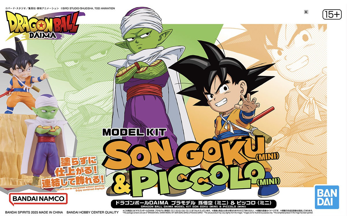DRAGON BALL DAIMA MODEL KIT SON GOKU (MINI) & PICCOLO (MINI) | 4573102683854