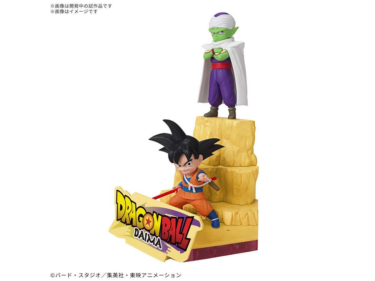 DRAGON BALL DAIMA MODEL KIT SON GOKU (MINI) & PICCOLO (MINI) | 4573102683854
