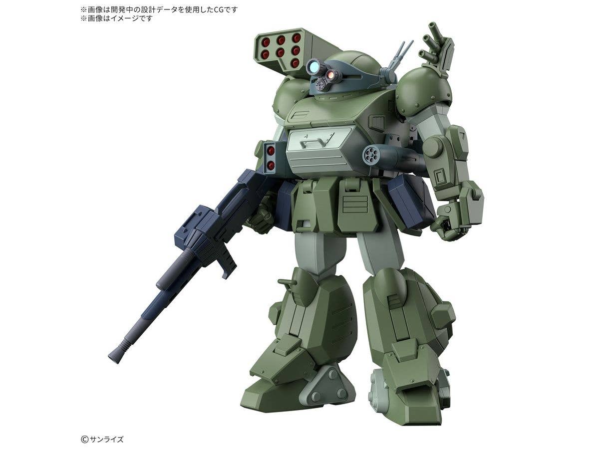 HG SCOPEDOG TURBO CUSTOM | 4573102685599