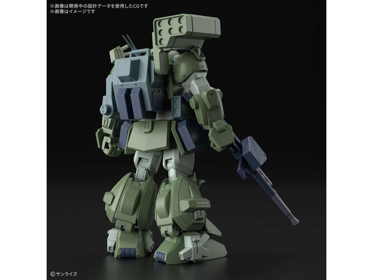 HG SCOPEDOG TURBO CUSTOM | 4573102685599