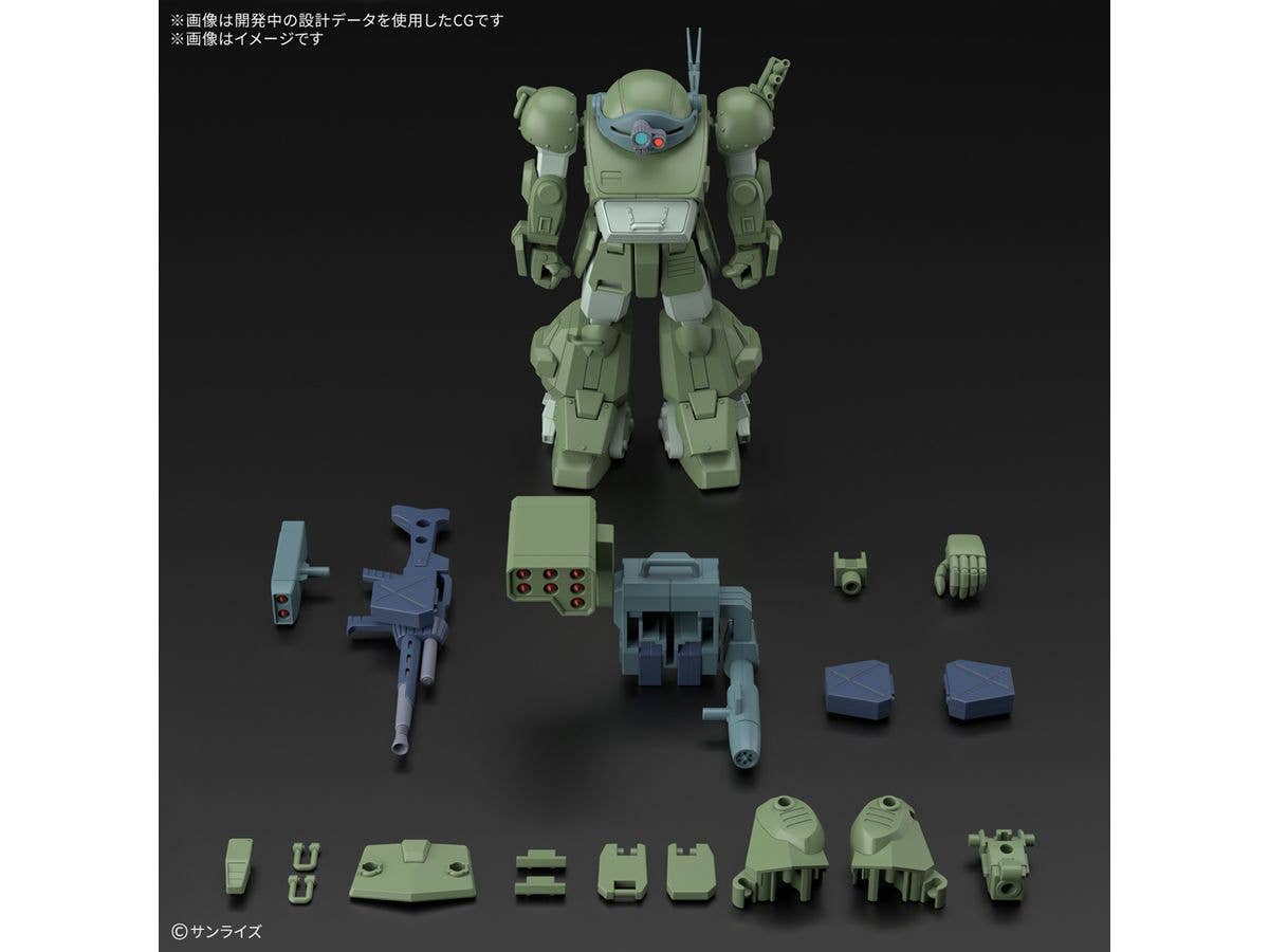 HG SCOPEDOG TURBO CUSTOM | 4573102685599