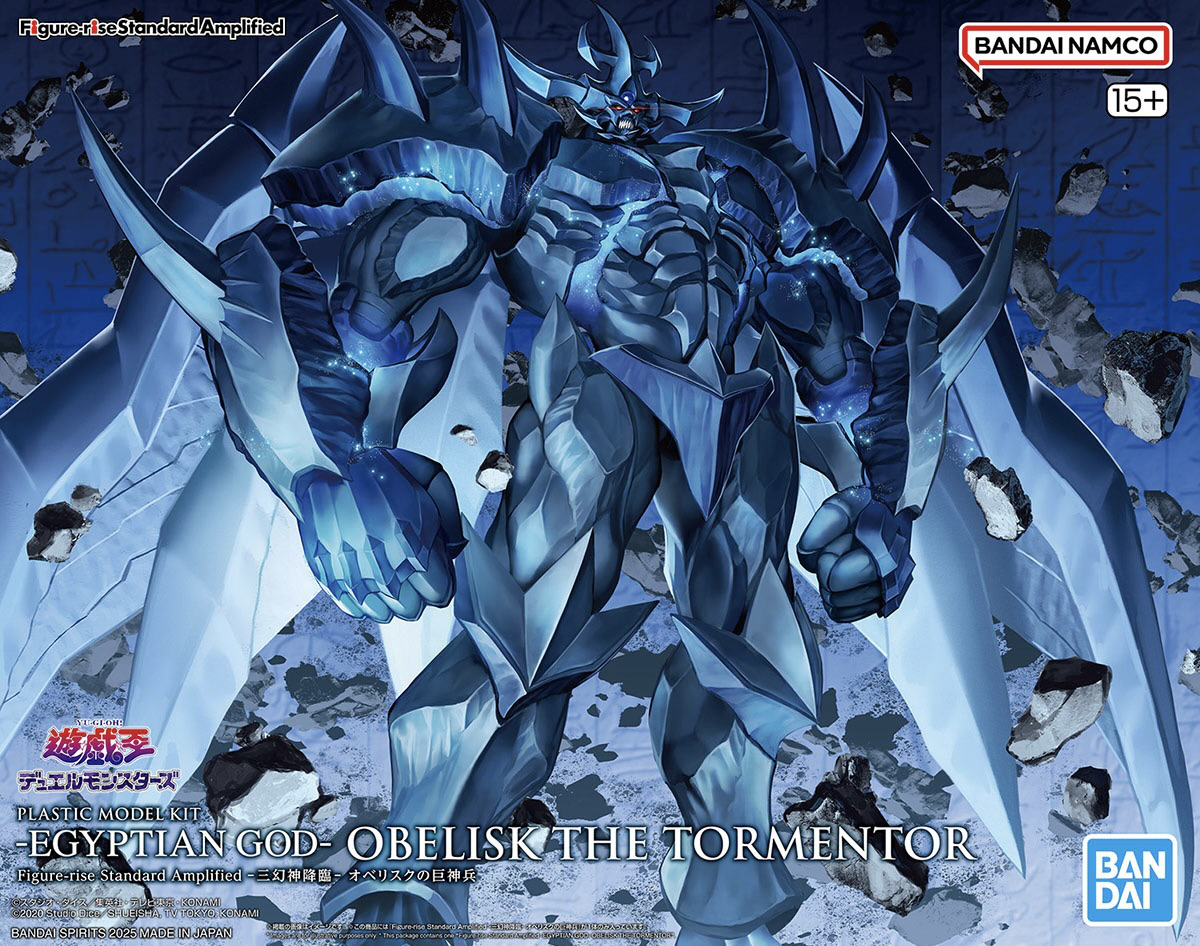 Figure-rise Standard Amplified -EGYPTIAN GOD- OBELISK THE TORMENTOR | 4573102685605