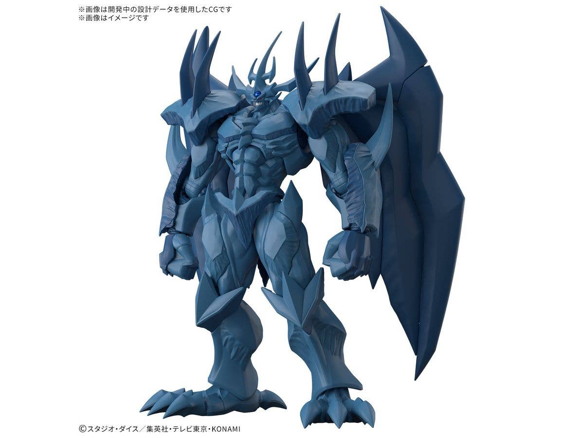 Figure-rise Standard Amplified -EGYPTIAN GOD- OBELISK THE TORMENTOR | 4573102685605