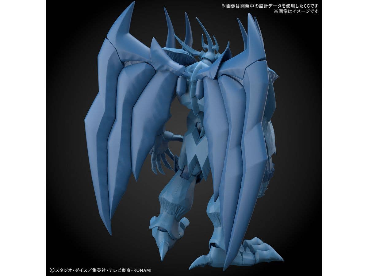 Figure-rise Standard Amplified -EGYPTIAN GOD- OBELISK THE TORMENTOR | 4573102685605
