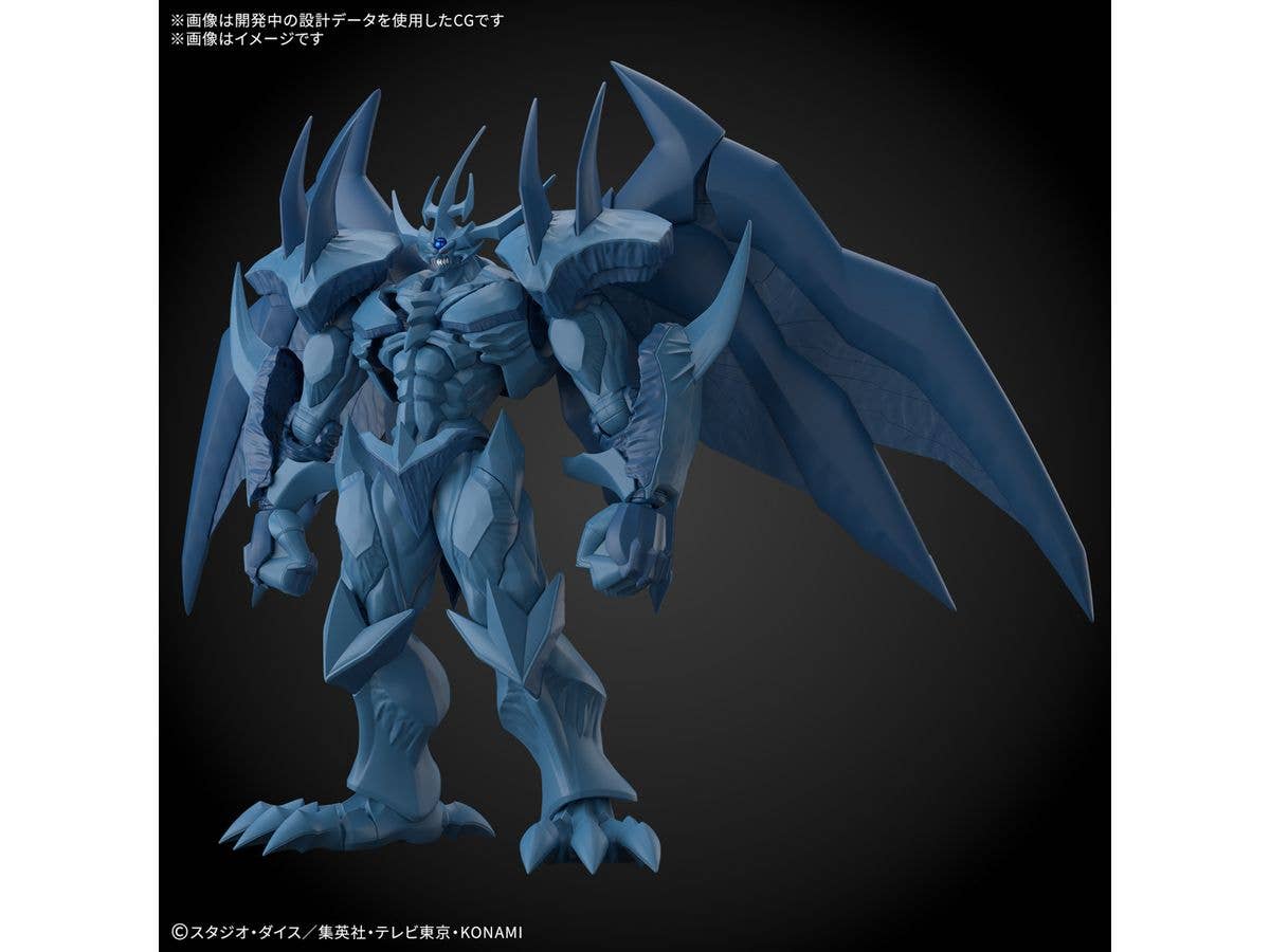 Figure-rise Standard Amplified -EGYPTIAN GOD- OBELISK THE TORMENTOR | 4573102685605