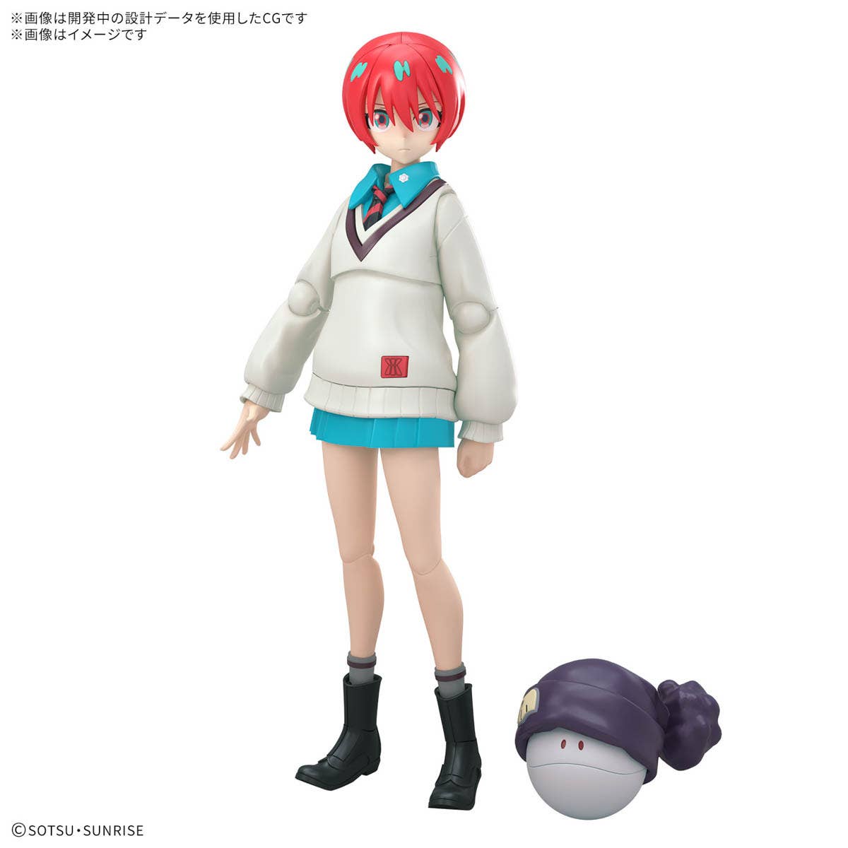Figure-rise Standard AMATE YUZURIHA(MACHU) | 4573102685674