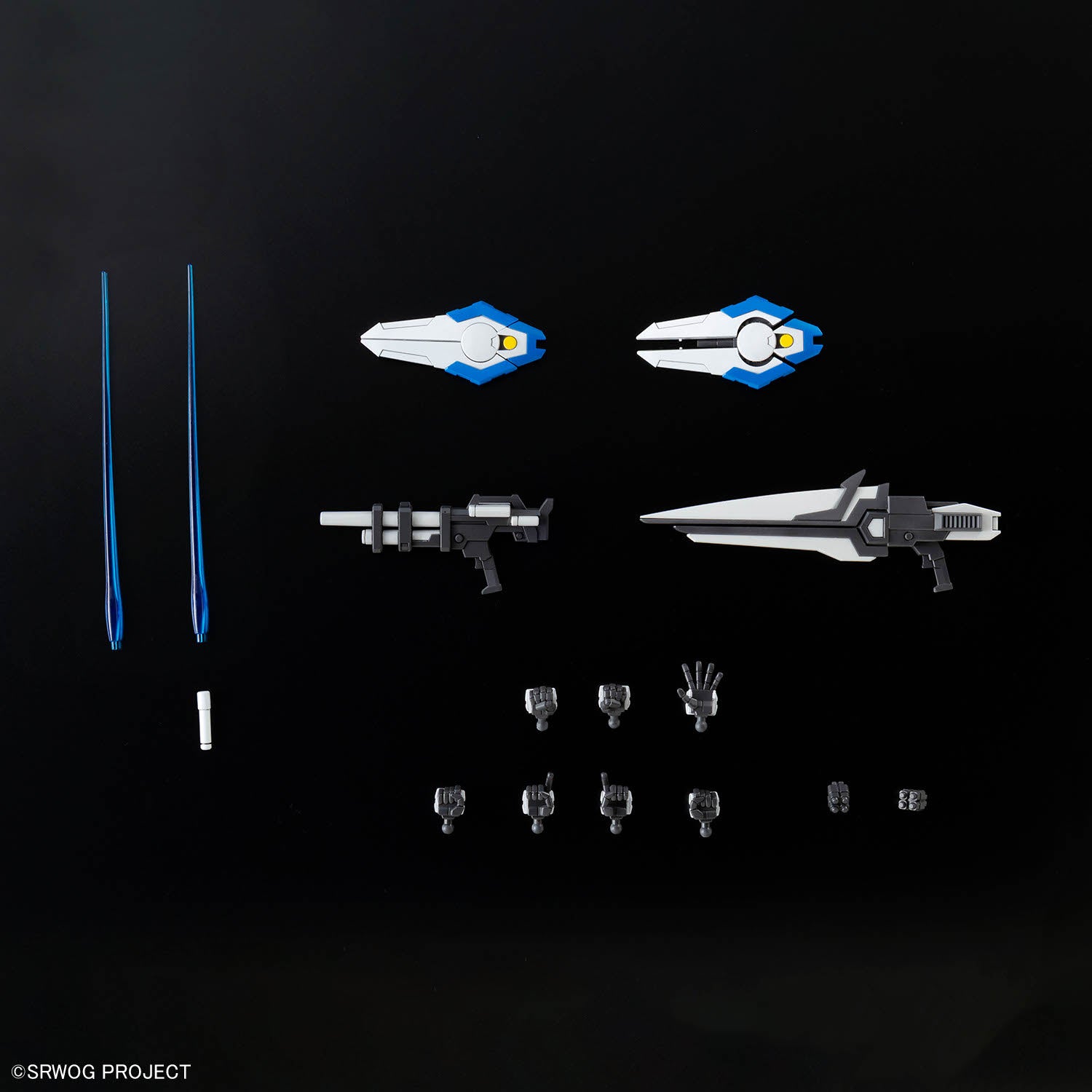 HG ASHSAVIOUR | 4573102685735