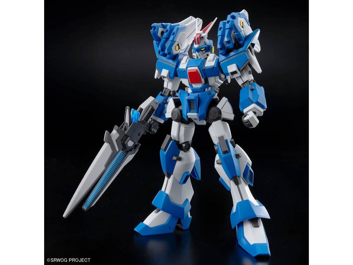 HG ASHSAVIOUR | 4573102685735