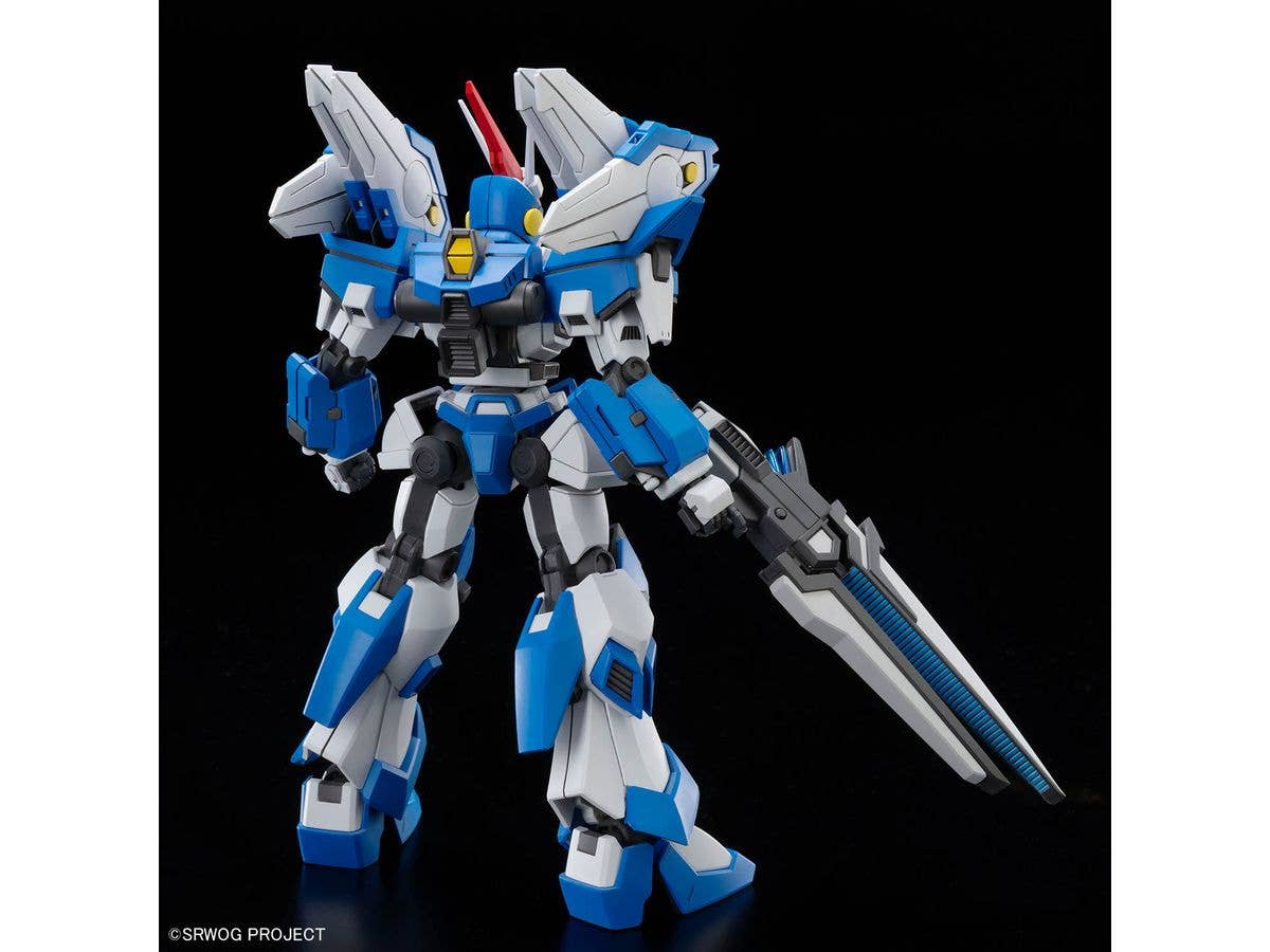 HG ASHSAVIOUR | 4573102685735