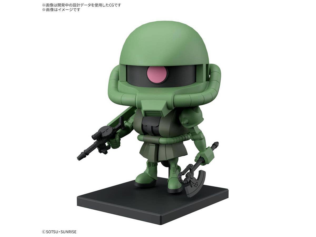 1/1 ZAKUPLA-KUN DX SET (WITH RUNNER Ver. RECREATION PARTS) | 4573102685773