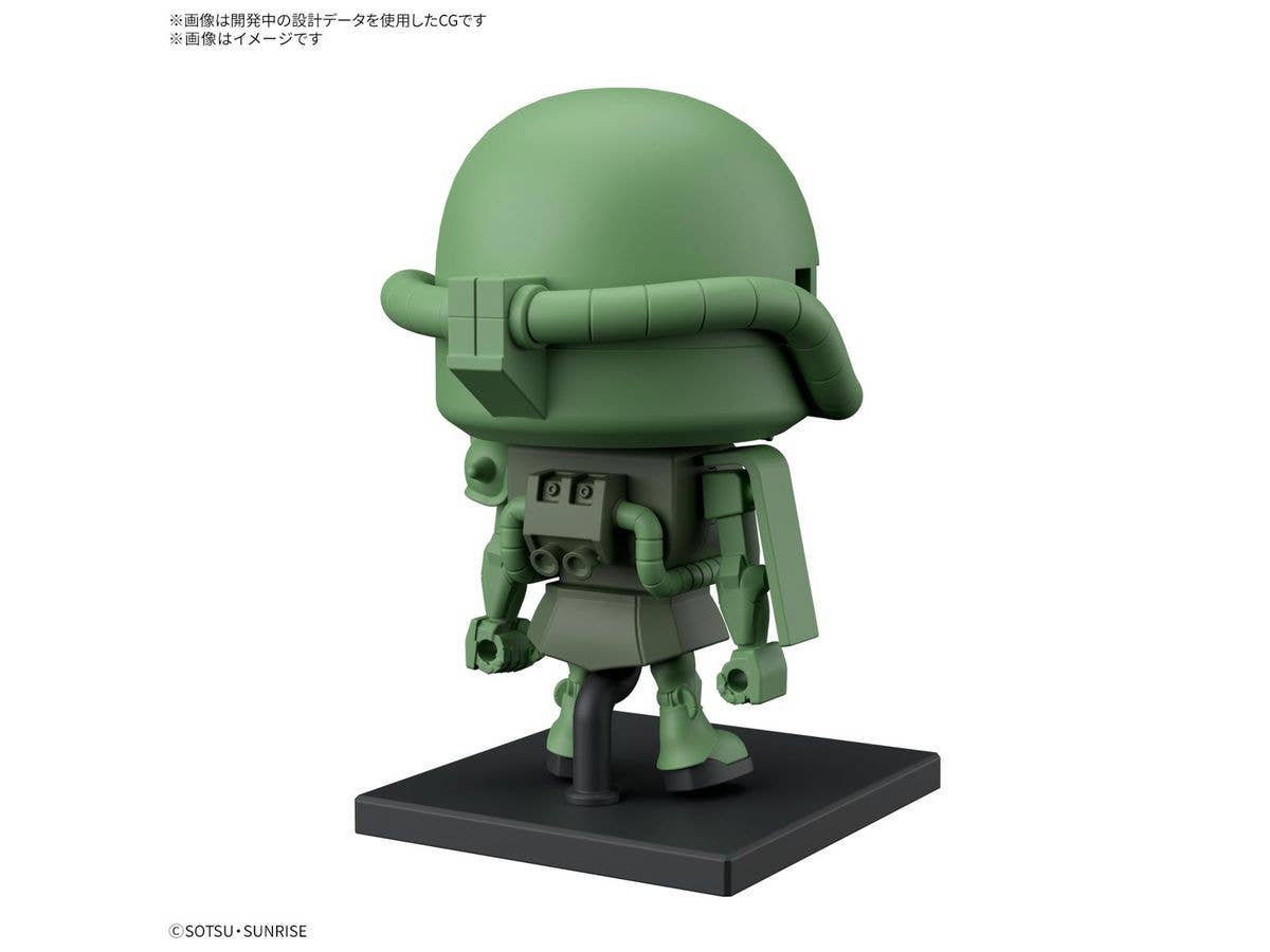 1/1 ZAKUPLA-KUN DX SET (WITH RUNNER Ver. RECREATION PARTS) | 4573102685773