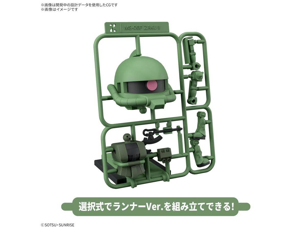 1/1 ZAKUPLA-KUN DX SET (WITH RUNNER Ver. RECREATION PARTS) | 4573102685773